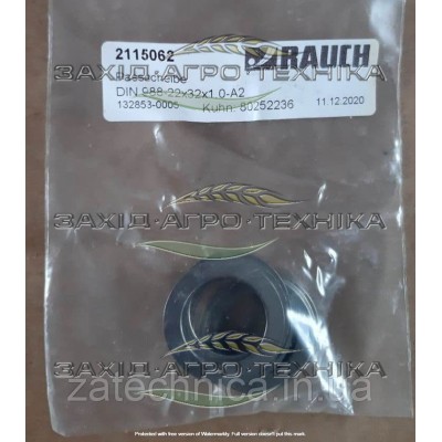 Шайба DIN 988-22x32x1.0-A2 - R2115062