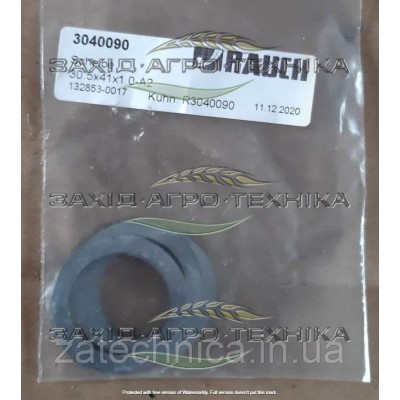 Шайба плоска A 2 30,5 X 41 X 1 - R3040090