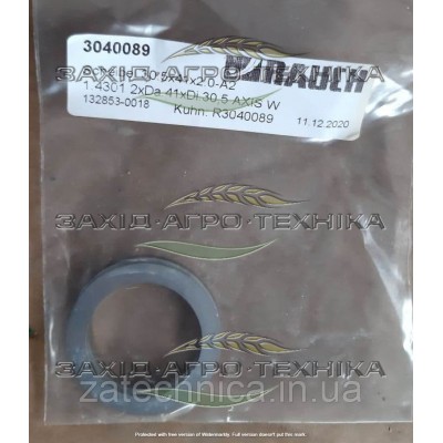 Шайба плоска A 2 30,5 X 41 X 2 - R3040089