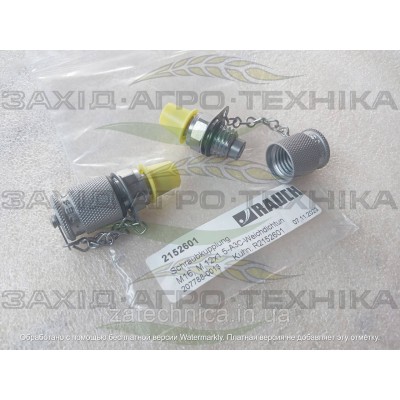 Муфта з'єднувальна М16/М12 - R2152601