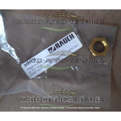 Гайка М16 - R2055178