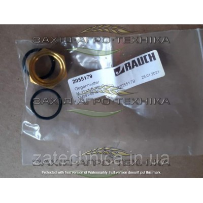 Гайка М22 - R2055179