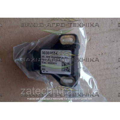 Клапан - R2057670