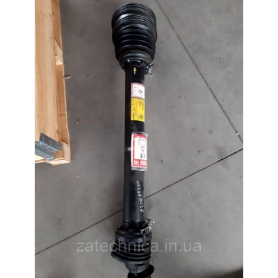 Вал карданний S8 1010mm - 270059300