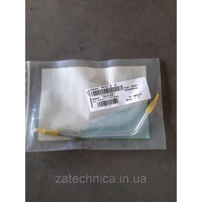 Гідропровід 6х1х201 - 200721420