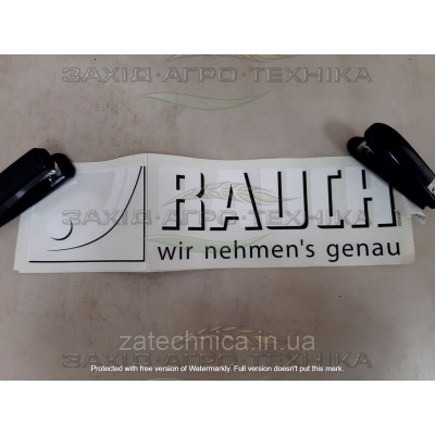 Наклейка
