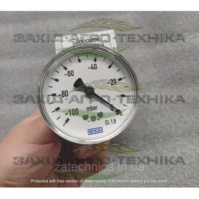 Вакууметр - 56000006