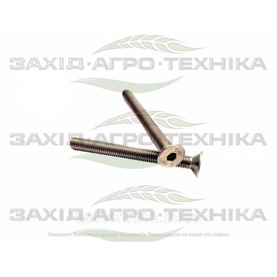 Гвинт М5х50 DIN7991 - 913344