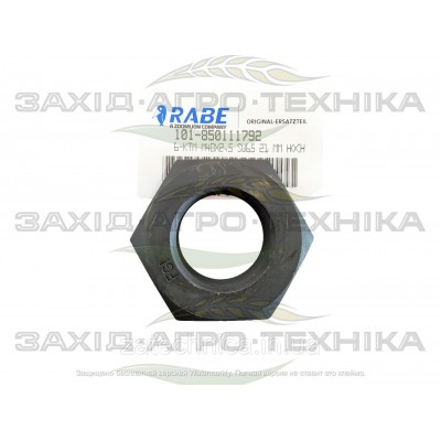 Гайка - 101-850111792