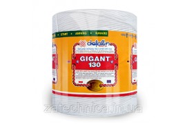 Шпагат для обв’язування тюків Defalin GIGANT 130