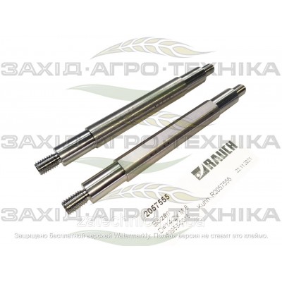 Вісь D14-2x M8 - R2057555