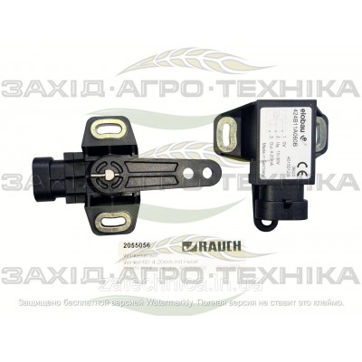 Датчик кутовий з важелем - R2055056