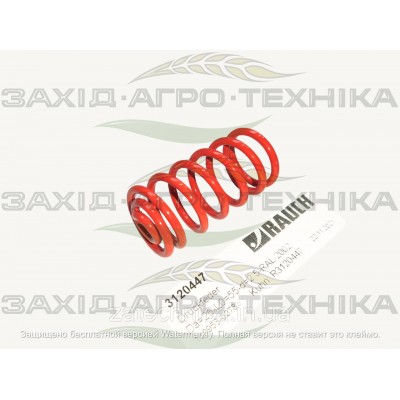 Пружина стискання D26 L55 d2.5 - R3120447