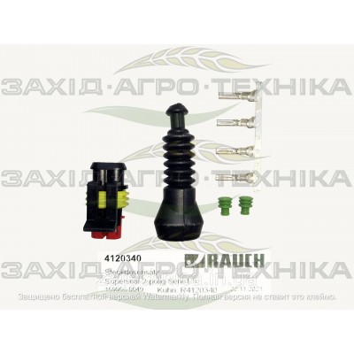 Розетка штекерна в зборі - R4120340