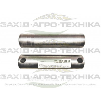 Вісь 37x156 AGT - R3120053