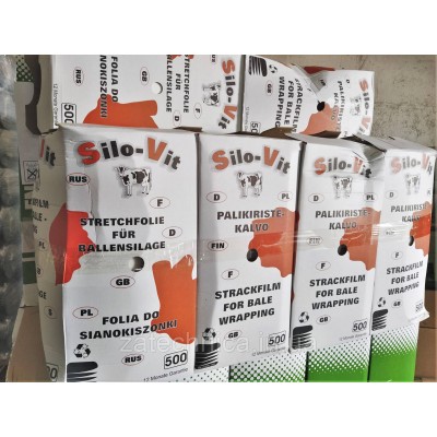 Плівка для сінажу Silo-Vit Premium 500/1800