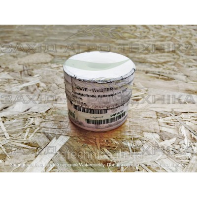 Ролик пластиковий D60 L50 - 658055