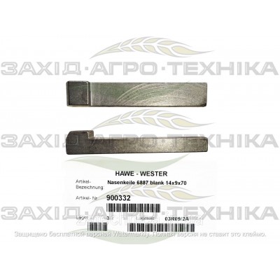 Клин 14х9х70 мм - 900332