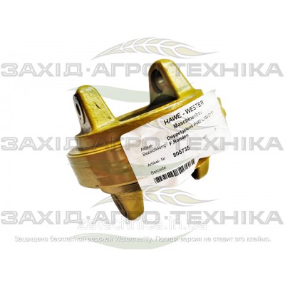 Вилка подвійна P480 L104 D170 - 805735
