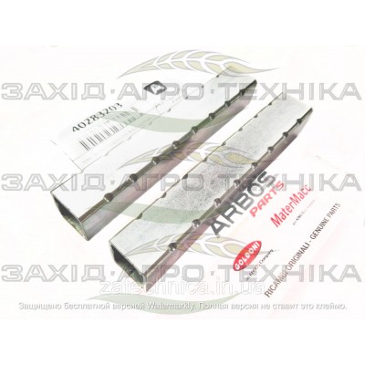 Вісь 20x20x1.5 L.123.5 CON 8 - 40283203