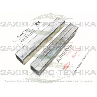 Вісь 20x20x1.5 L.123.5 CON 4 - 40283202