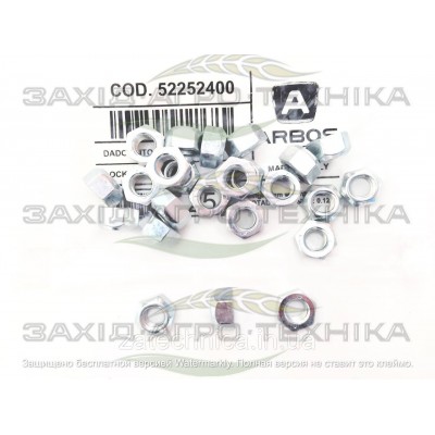 Гайка М8 ZN DIN 980 - 52252400