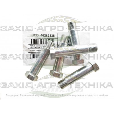 Палець регулювання глибини - 40282138