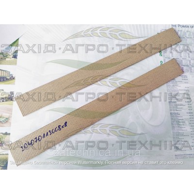 Лопатка MEC8000 450x46x6.3 - 204070113008