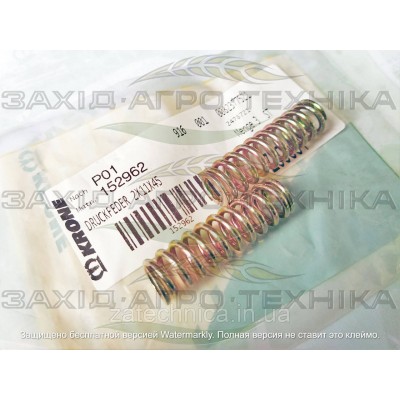 Пружина натискова 2х11х45 - 152962
