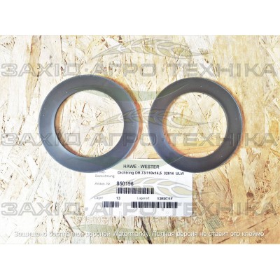 Кільце ущільнююче 73/110x14.5 - 850196