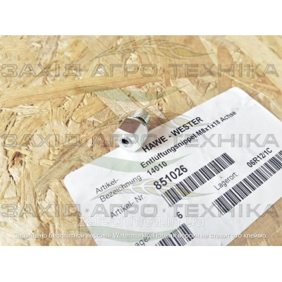 Сапун M8x1x18 - 851026