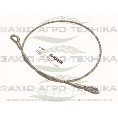 Тяга металева D4x786-7 - R2058059