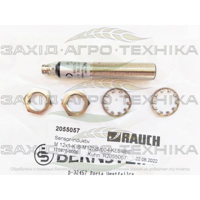 Датчик індуктивний M 12x1 - R2055057