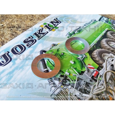 Шайба плоска М24 DIN 126Z - BR24G.000