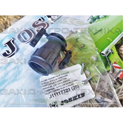 Хомут пластмасовий для 12pin - J11117323 (20)