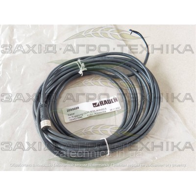 Кабель 5м 3-pin - R2055058