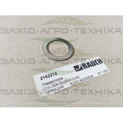 Кільце DIN 988-25x36x1.0-A2 - R2152212
