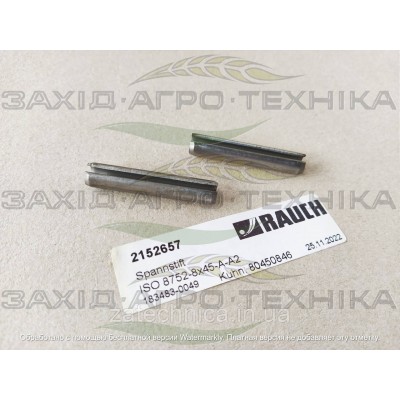 Штифт ISO 8752-8x45-A-A2 - R2152657