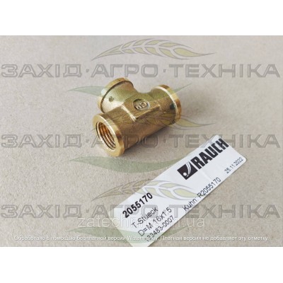 Трійник D=M 16x1.5 - R2055170