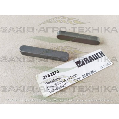 Шпонка DIN 6885-A-8x7x50 - R2152273