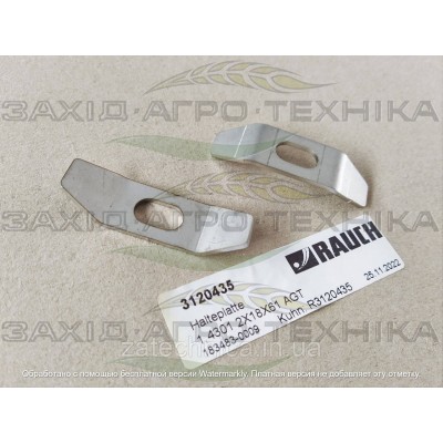 Пластина фіксуююча 2х18х61 - R3120435
