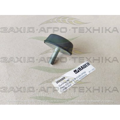 Буфер гумовий K-D-50x18-M 10x28-OP569 - R2055009