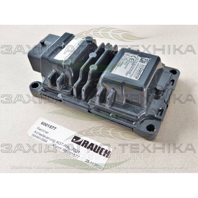 Блок керування осями AGT-RAL 7021 - R6001577