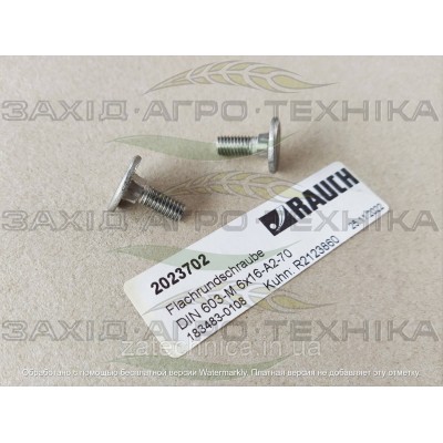 Болт DIN 603-M 6x16-A2 - R2023702