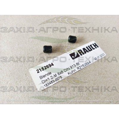 Шайба калібрувальна Di=1.2-M 8x8 DIN 913-St - R2152694