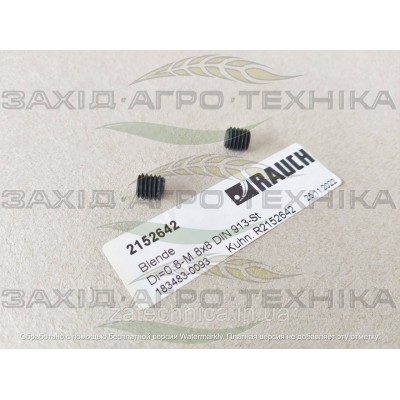 Шайба калібрувальна Di=0.8-M 8x8 DIN 913-St - R2152642