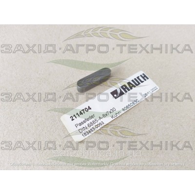Шпонка DIN 6885-A-8x7x30 - R2114704