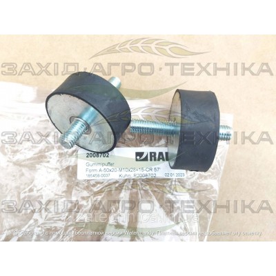 Буфер гумовий A-50x20-M10x28+15-CR 57 - R2008702