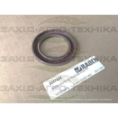 Ущільненння 40x62x6-FKM-PP - R2057458