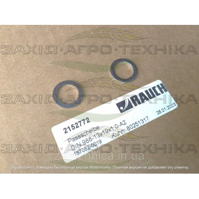Шайба DIN 988-13x19x1.0-A2 - R2152772